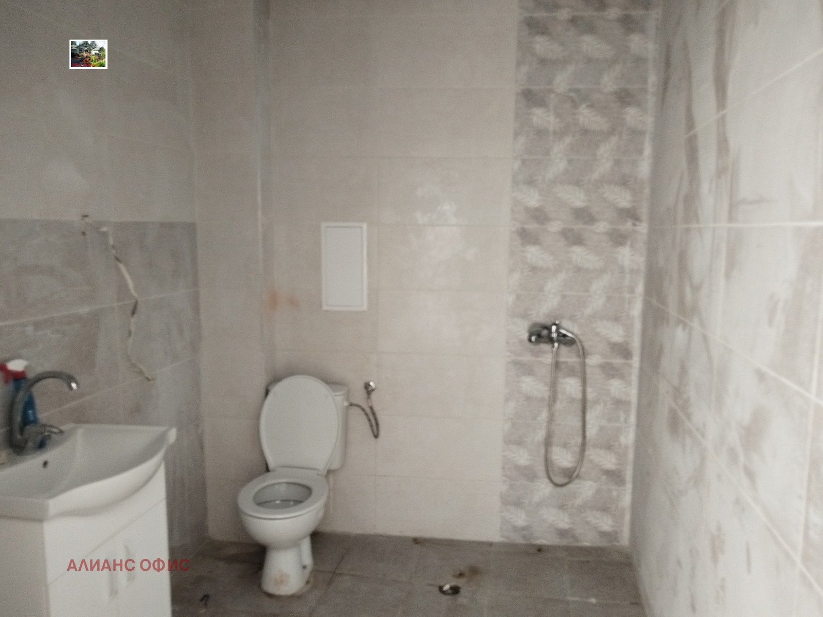 ���� ��� ���� ������� | Imot.bg � ����������� 11