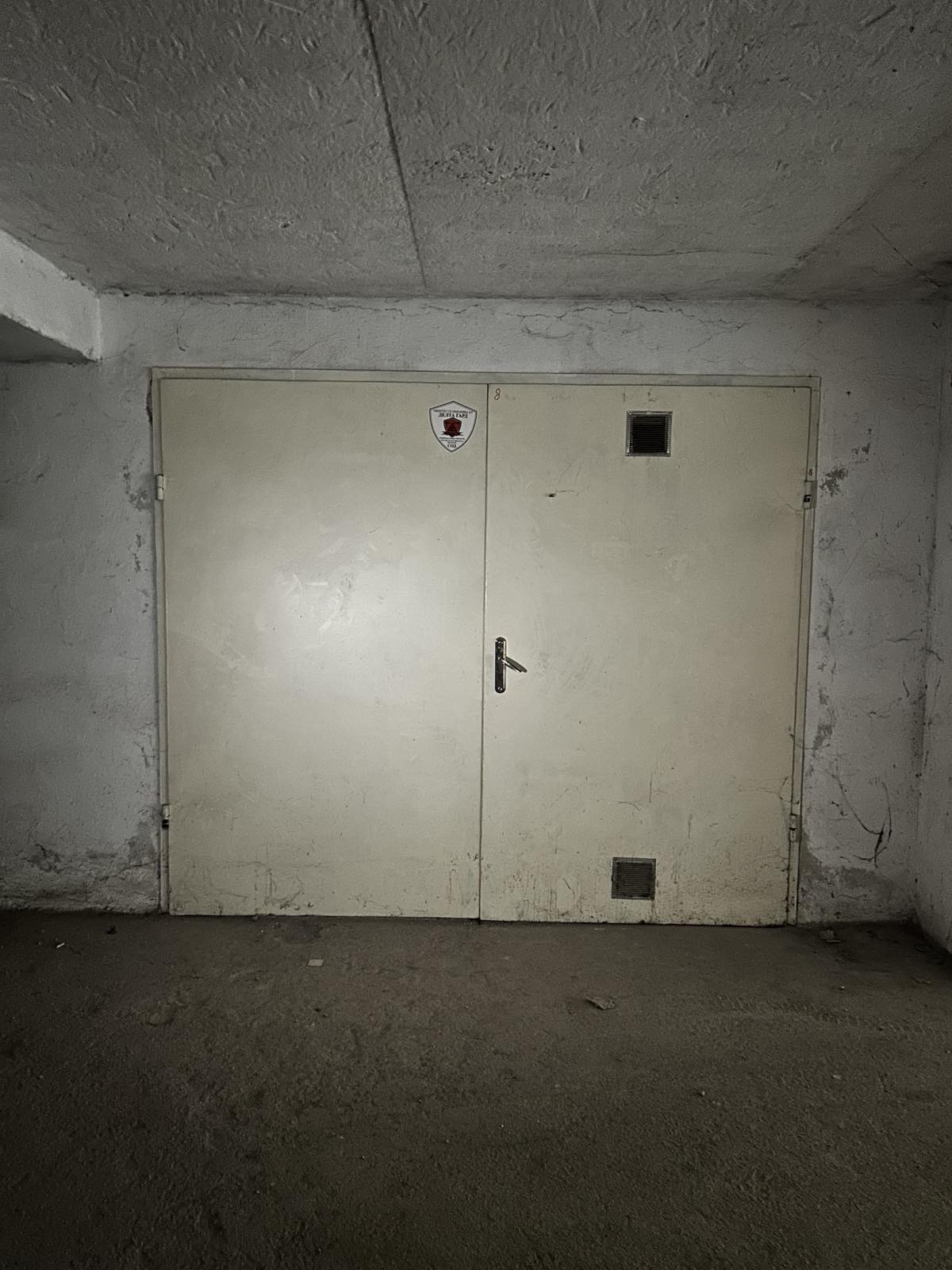 ���� ��� ���� ����� | Imot.bg � ����������� 3