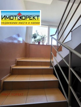 ���� ��� ���� 2-����� | Imot.bg � ����� ������ 17