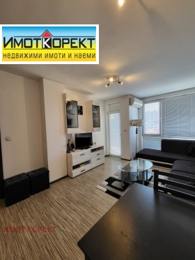 ���� ��� ���� 2-����� | Imot.bg � ����� ������ 3