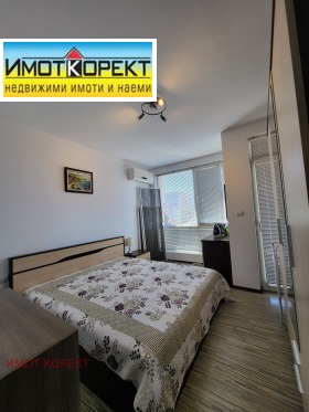 ���� ��� ���� 2-����� | Imot.bg � ����� ������ 10
