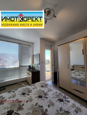 ���� ��� ���� 2-����� | Imot.bg � ����� ������ 11
