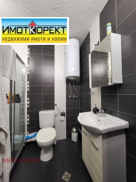���� ��� ���� 2-����� | Imot.bg � ����� ������ 14