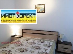 ���� ��� ���� 2-����� | Imot.bg � ����� ������ 12
