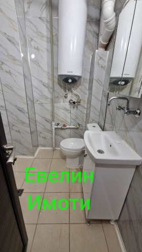 ���� ��� ���� 2-����� | Imot.bg � ����� ������ 3