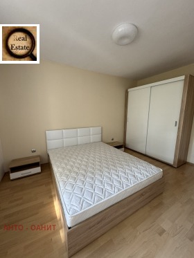 2 Schlafzimmer Gorubljane, Sofia 6