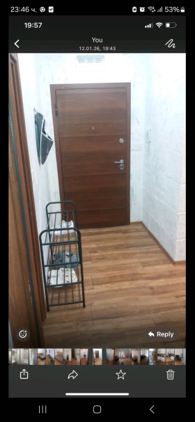 ���� ��� ���� 3-����� | Imot.bg � ����� ������ 6