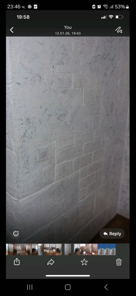 ���� ��� ���� 3-����� | Imot.bg � ����� ������ 3