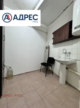 Office Tsentar, Ruse 4