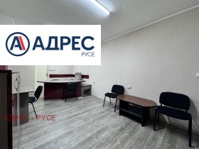 Office Tsentar, Ruse 2