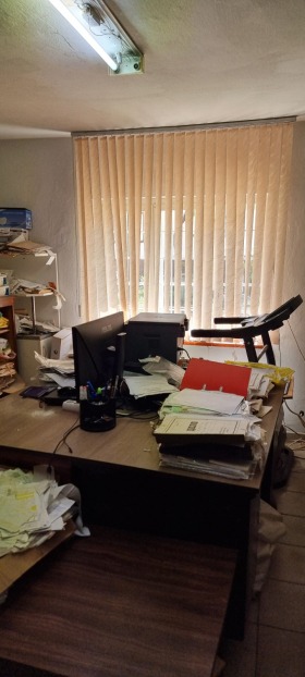 Ofis Jitnica, Razgrad