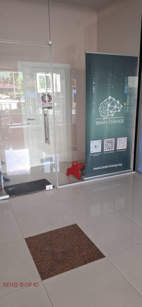 ���� ��� ���� ������� | Imot.bg � ����� ������ 6