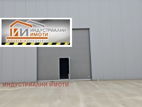 ���� ��� ���� ����. ��������� | Imot.bg � ����� ������ 5