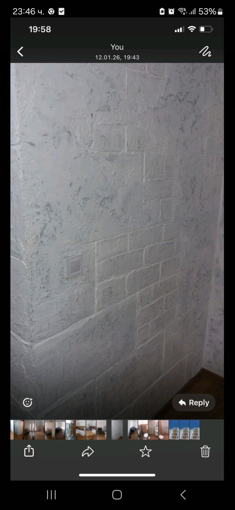 Дава под наем 3-СТАЕН, гр. Плевен, Идеален център, снимка 3 - Апартаменти - 53102789