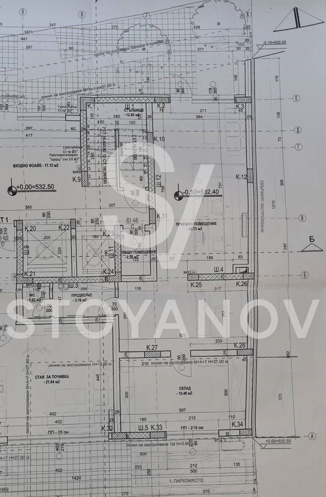 Дава под наем МАГАЗИН, гр. София, Подуяне, снимка 2 - Магазини - 55550427