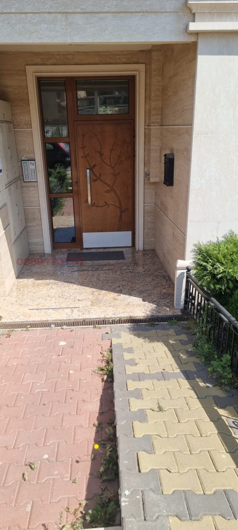 Дава под наем ГАРАЖ, ПАРКОМЯСТО, гр. София, Надежда 2, снимка 6 - Гаражи и паркоместа - 53596712