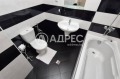 Под наем 2-СТАЕН, град София, Младост 2 • 680 € • 96126625 — Holmes.bg