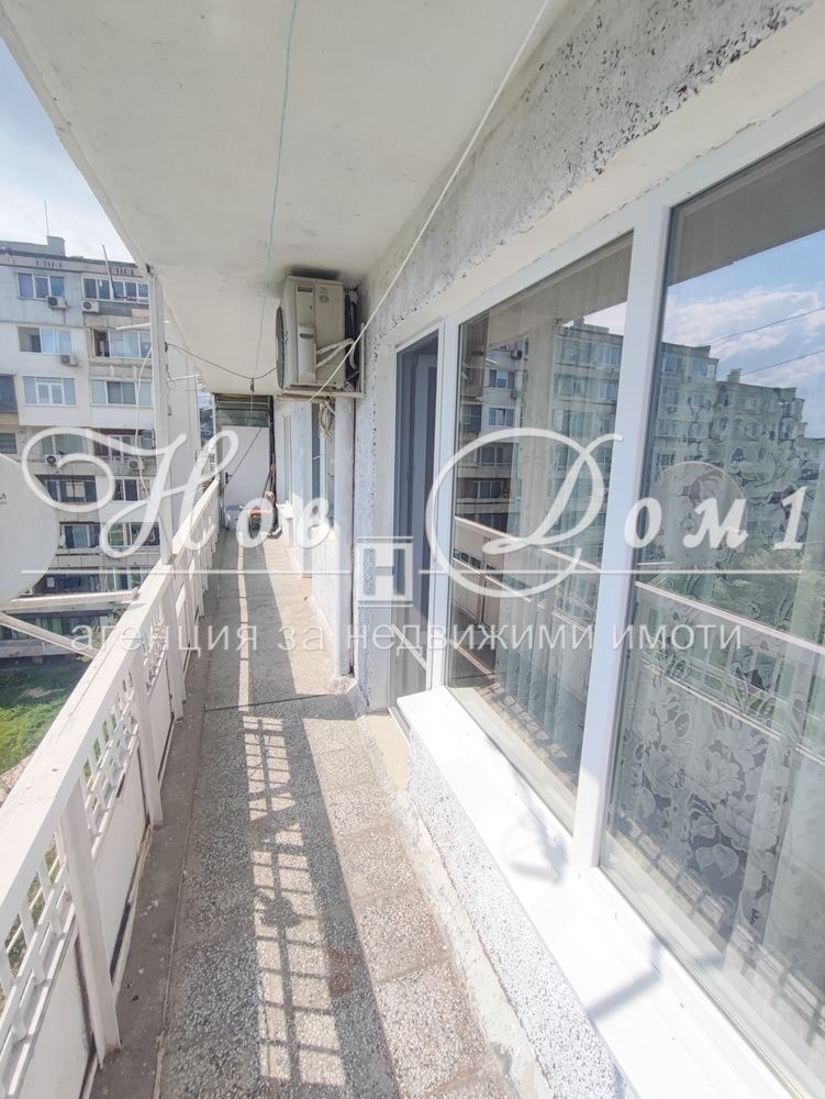 ���� ��� ���� 3-����� | Imot.bg � ����������� 9