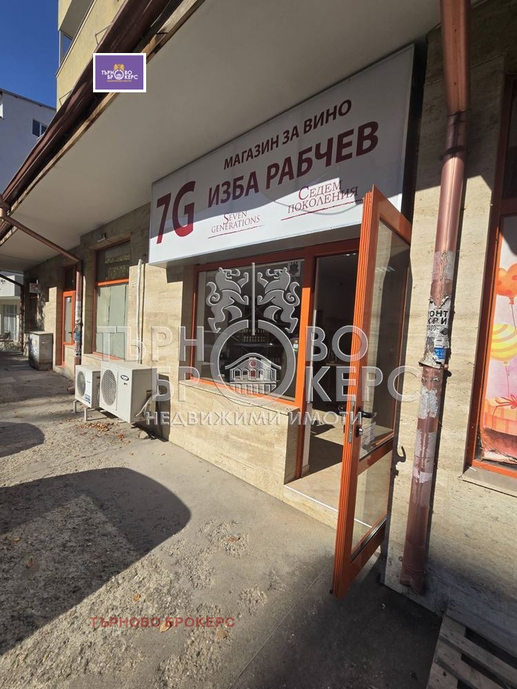 ���� ��� ���� ������� | Imot.bg � ����������� 7