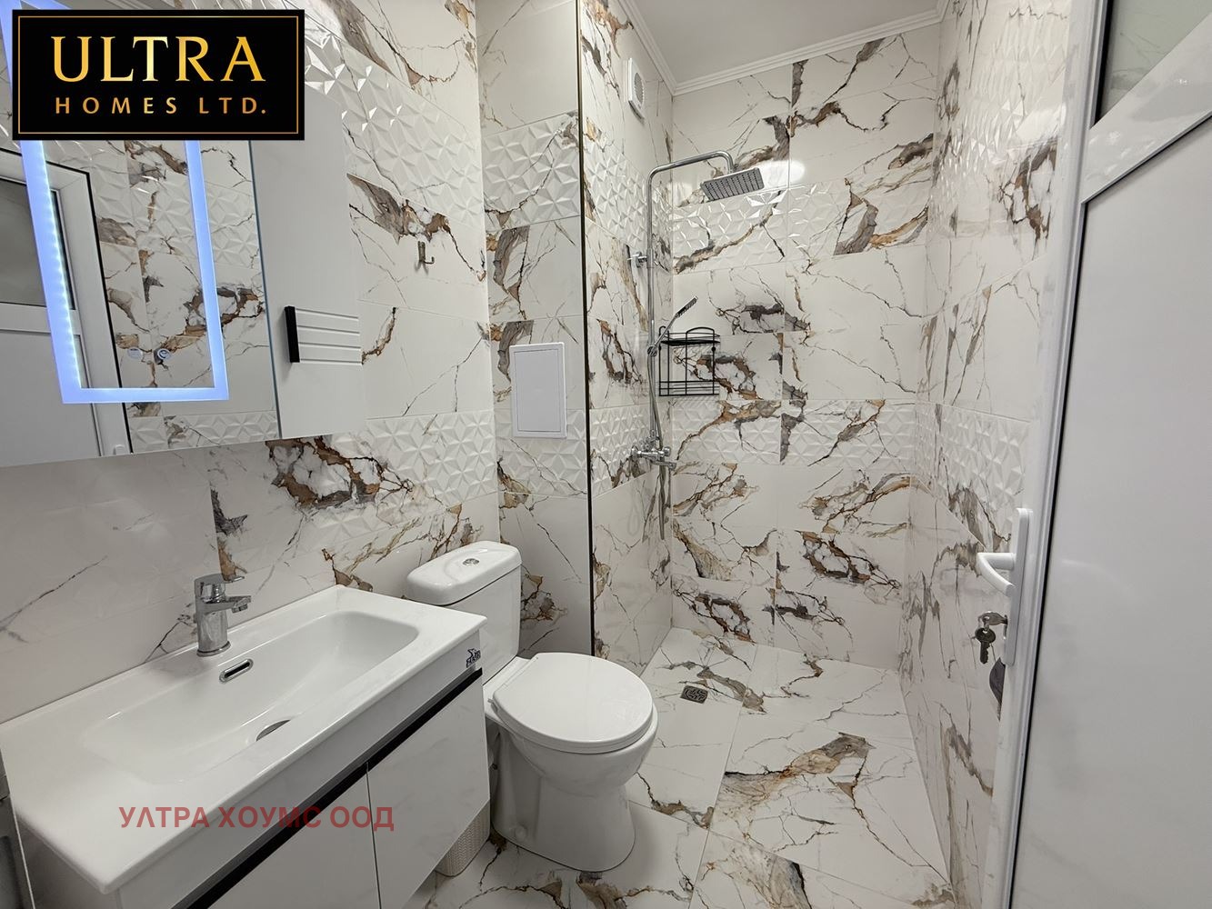 ���� ��� ���� 2-����� | Imot.bg � ����������� 12