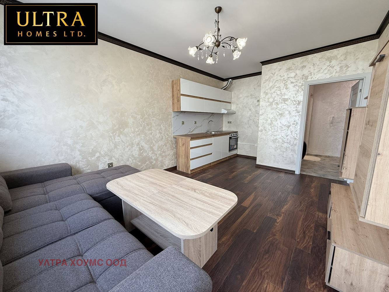 ���� ��� ���� 2-����� | Imot.bg � ����������� 1