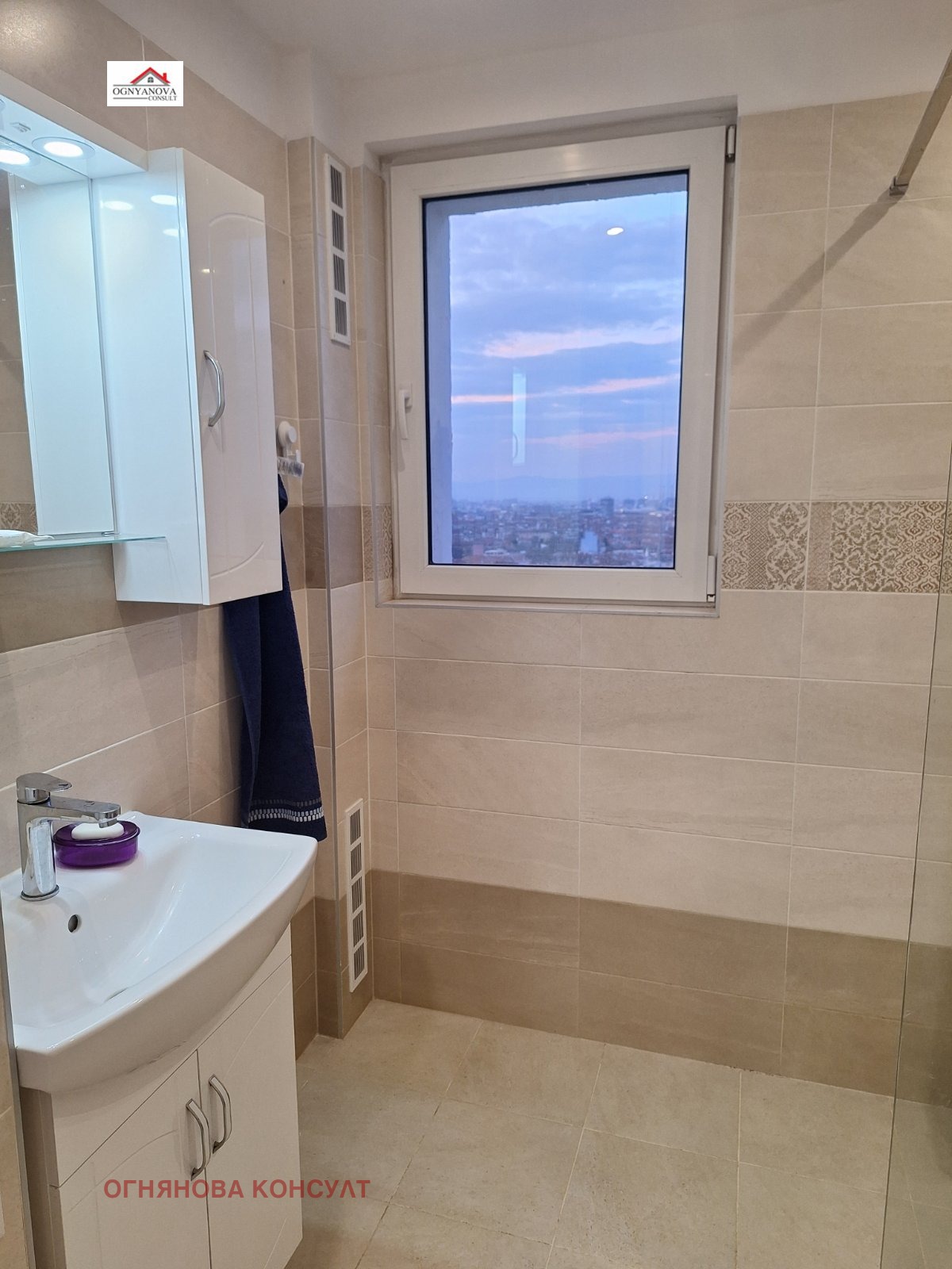 ���� ��� ���� 2-����� | Imot.bg � ����������� 7