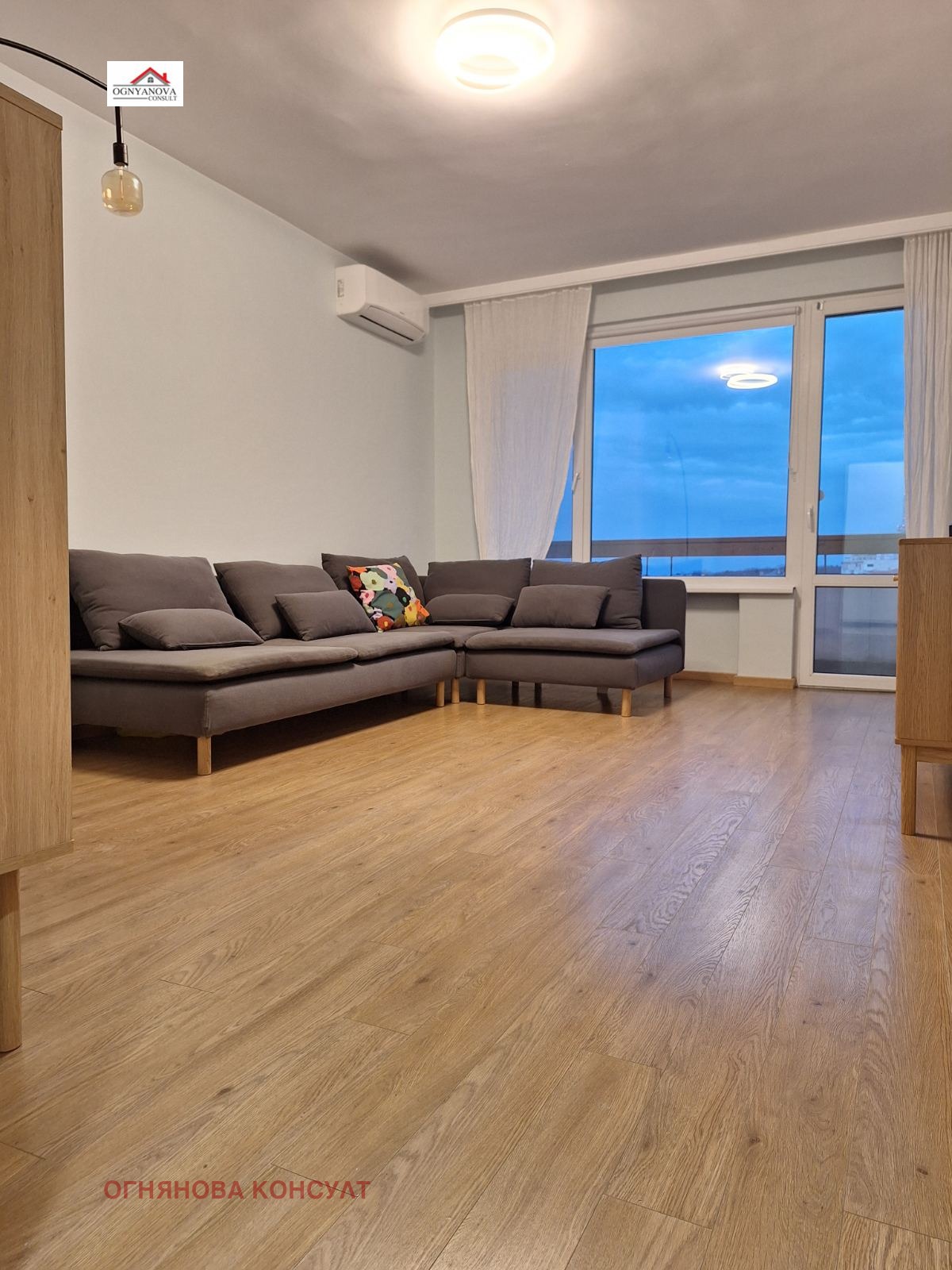 ���� ��� ���� 2-����� | Imot.bg � ����������� 1