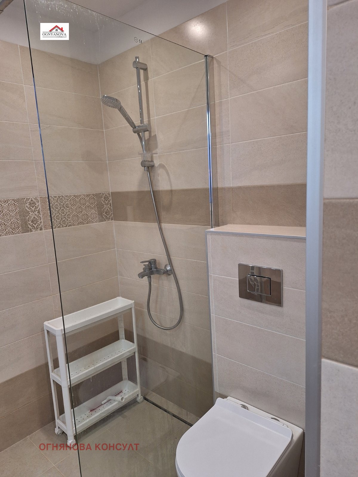 ���� ��� ���� 2-����� | Imot.bg � ����������� 8