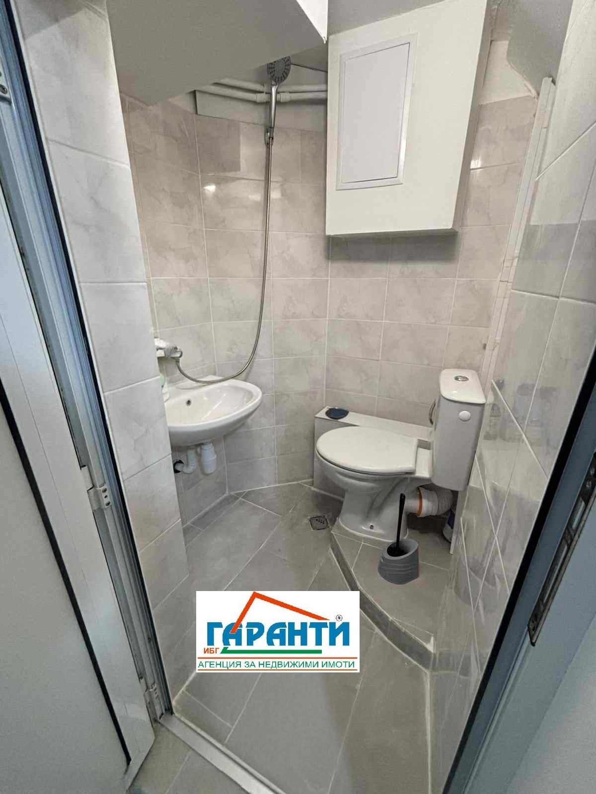 ���� ��� ���� ���� | Imot.bg � ����������� 4