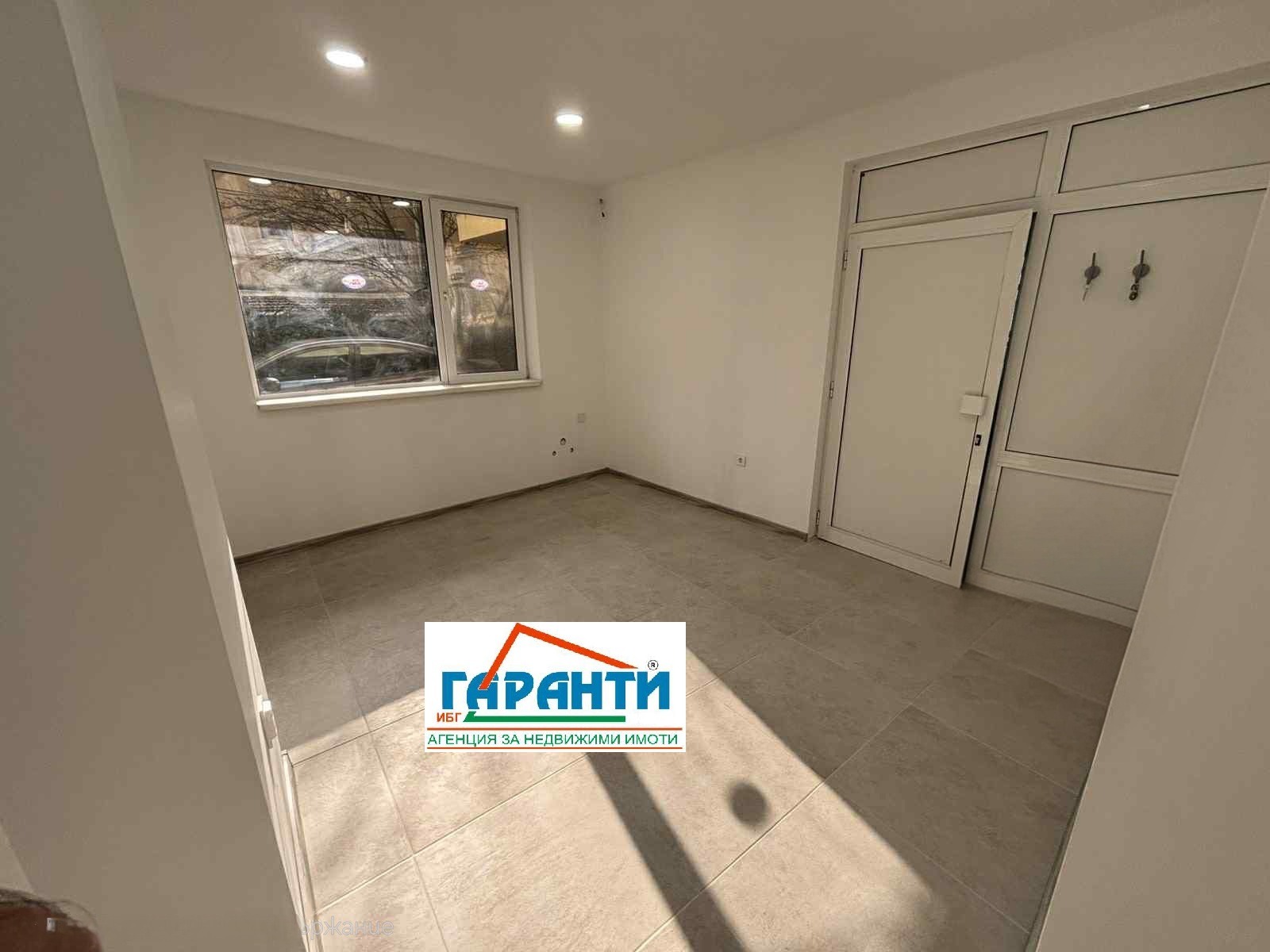 ���� ��� ���� ���� | Imot.bg � ����������� 5