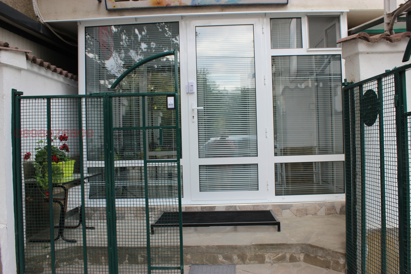 ���� ��� ���� ���� �� ���� | Imot.bg � ����������� 14