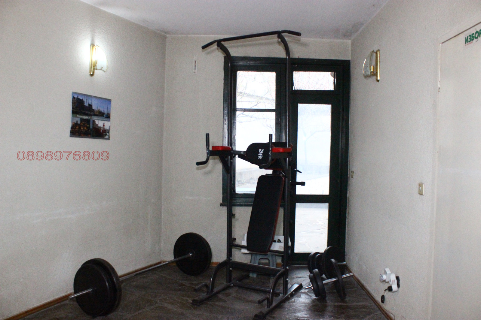 ���� ��� ���� ���� �� ���� | Imot.bg � ����������� 10