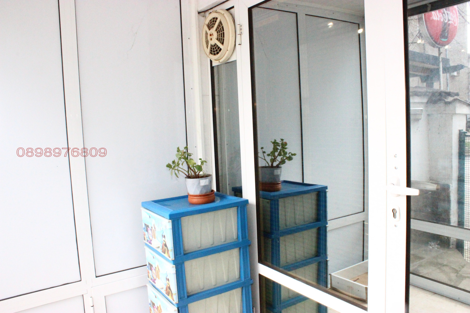 ���� ��� ���� ���� �� ���� | Imot.bg � ����������� 15