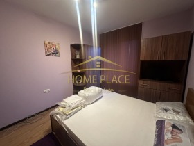 ���� ��� ���� 3-����� | Imot.bg � ����� ������ 5