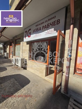 ���� ��� ���� ������� | Imot.bg � ����� ������ 7