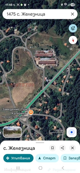���� ��� ���� ����. ��������� | Imot.bg � ����� ������ 2