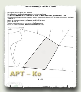 ���� ��� ���� ������� | Imot.bg � ����� ������ 3