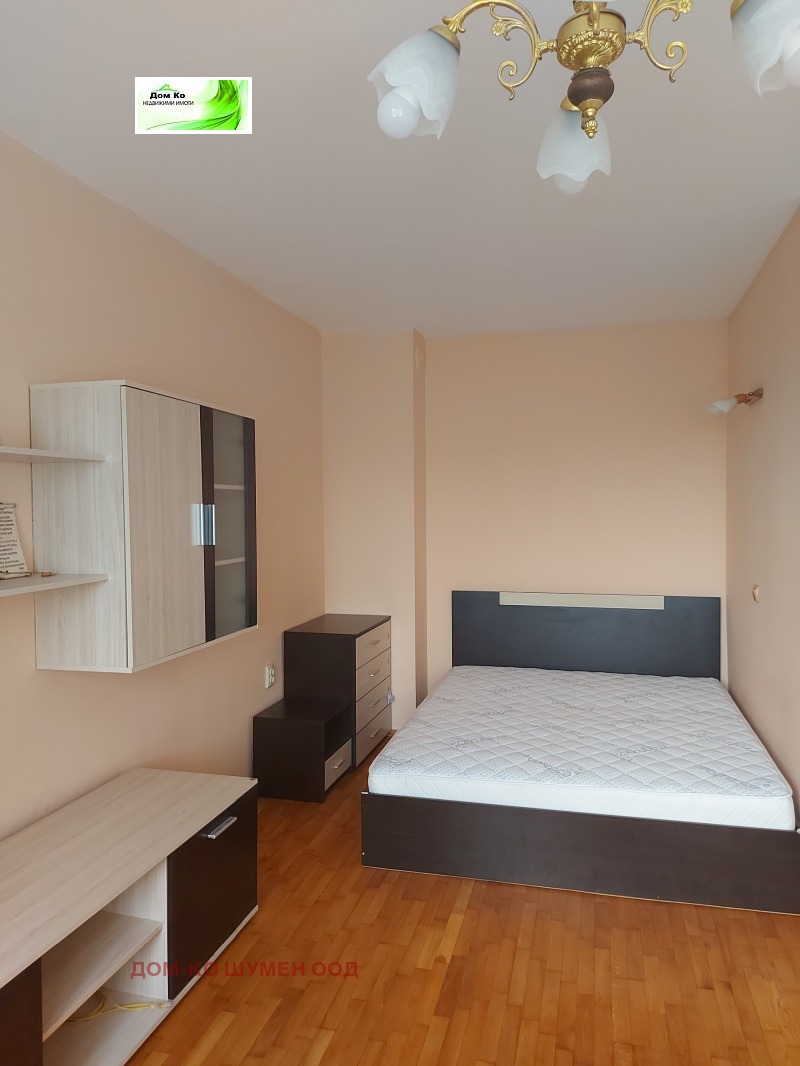 Дава под наем  1-стаен град Шумен , Тракия , 44 кв.м | 53683365 - изображение [2]
