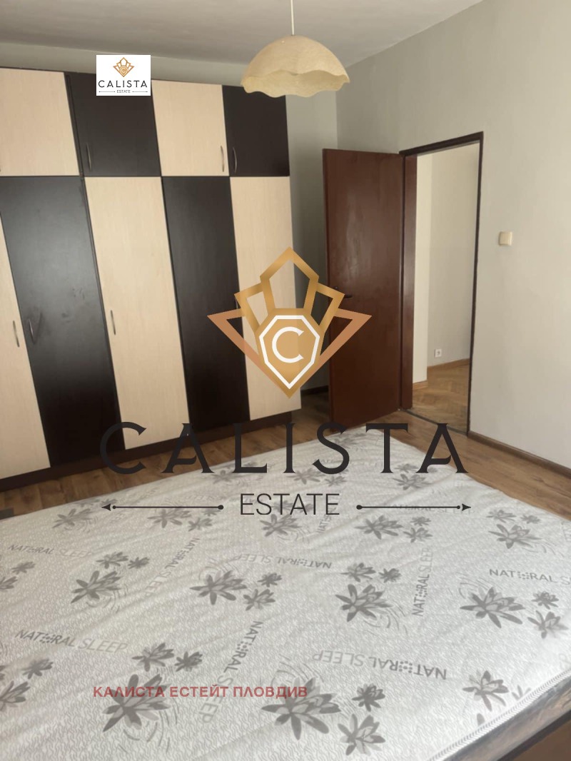 För uthyrning  2 sovrum Plovdiv , Karsjijaka , 95 kvm | 68510550 - bild [4]