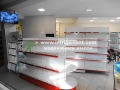 Под наем ЗАВЕДЕНИЕ, град Хасково, Училищни • 800 € / 1564.66 лв. • 92648133 5