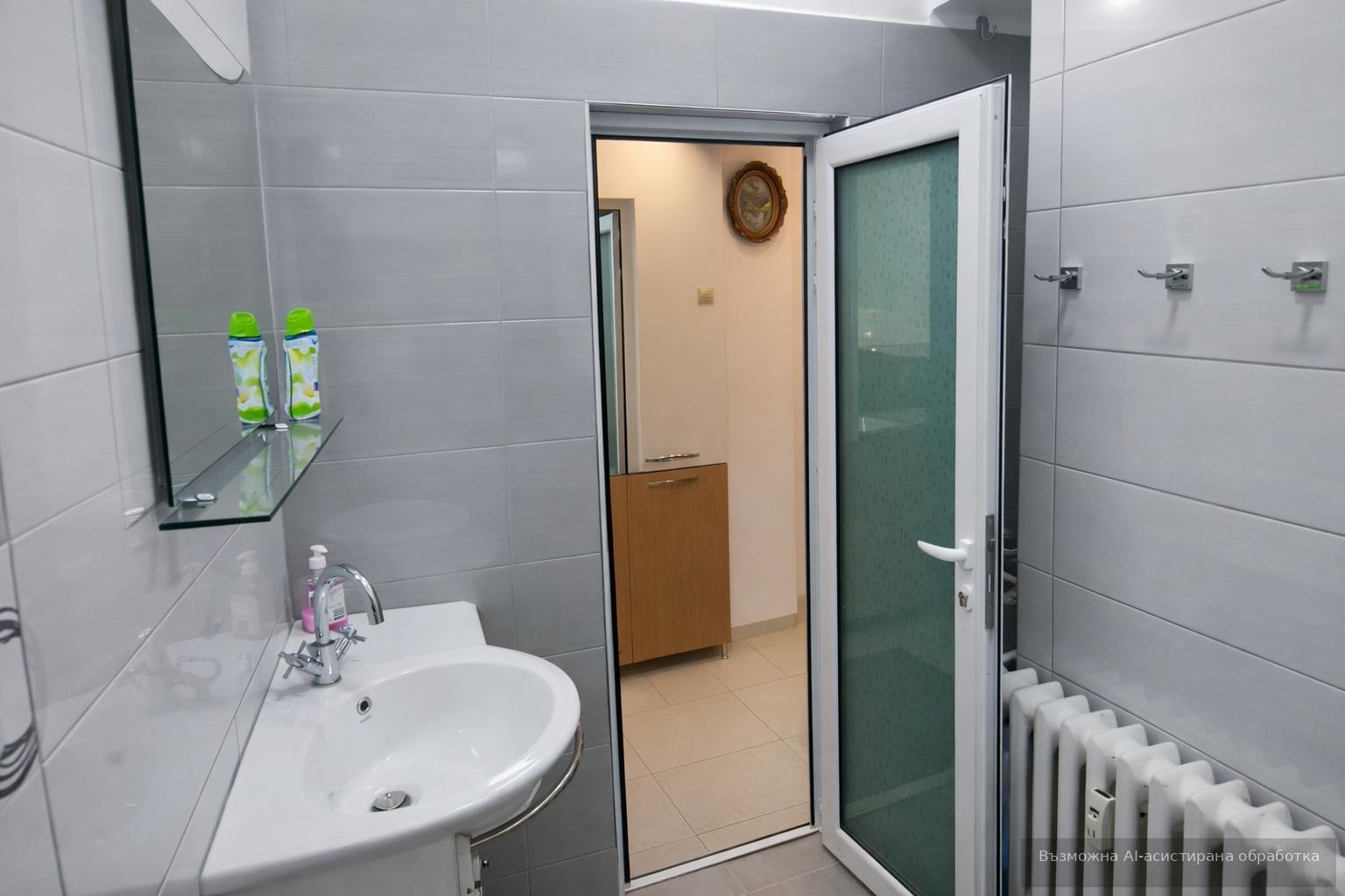 ���� ��� ���� 2-����� | Imot.bg � ����������� 9