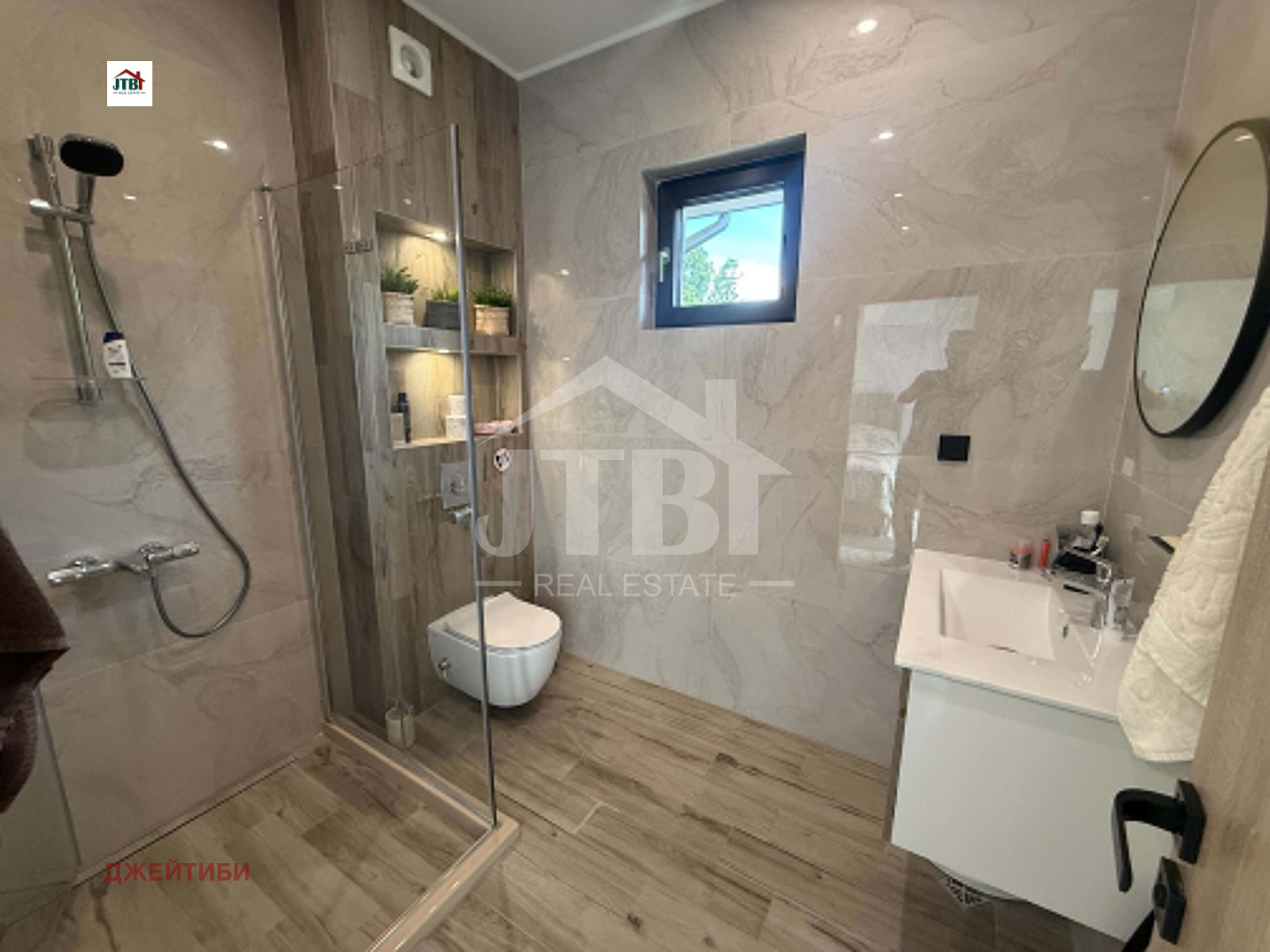 ���� ��� ���� ���� | Imot.bg � ����������� 7