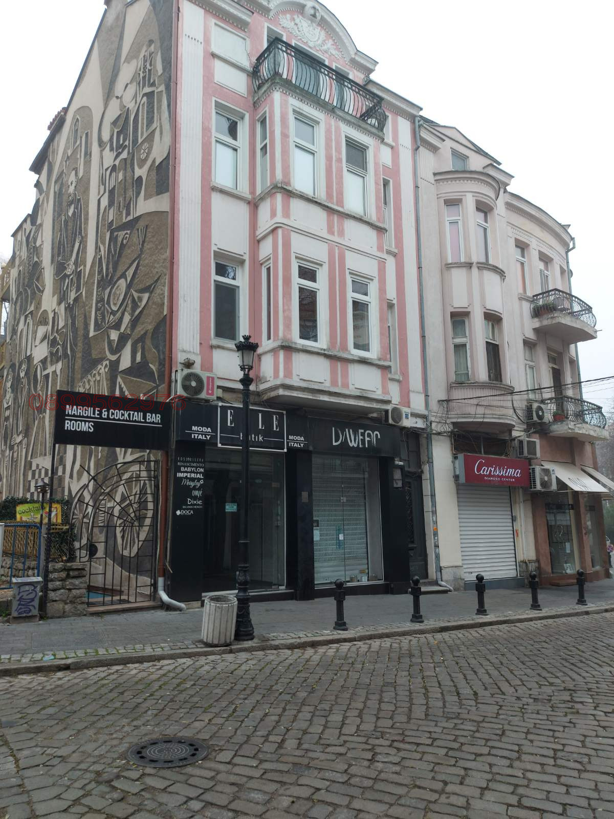 ���� ��� ���� ������� | Imot.bg � ����������� 2