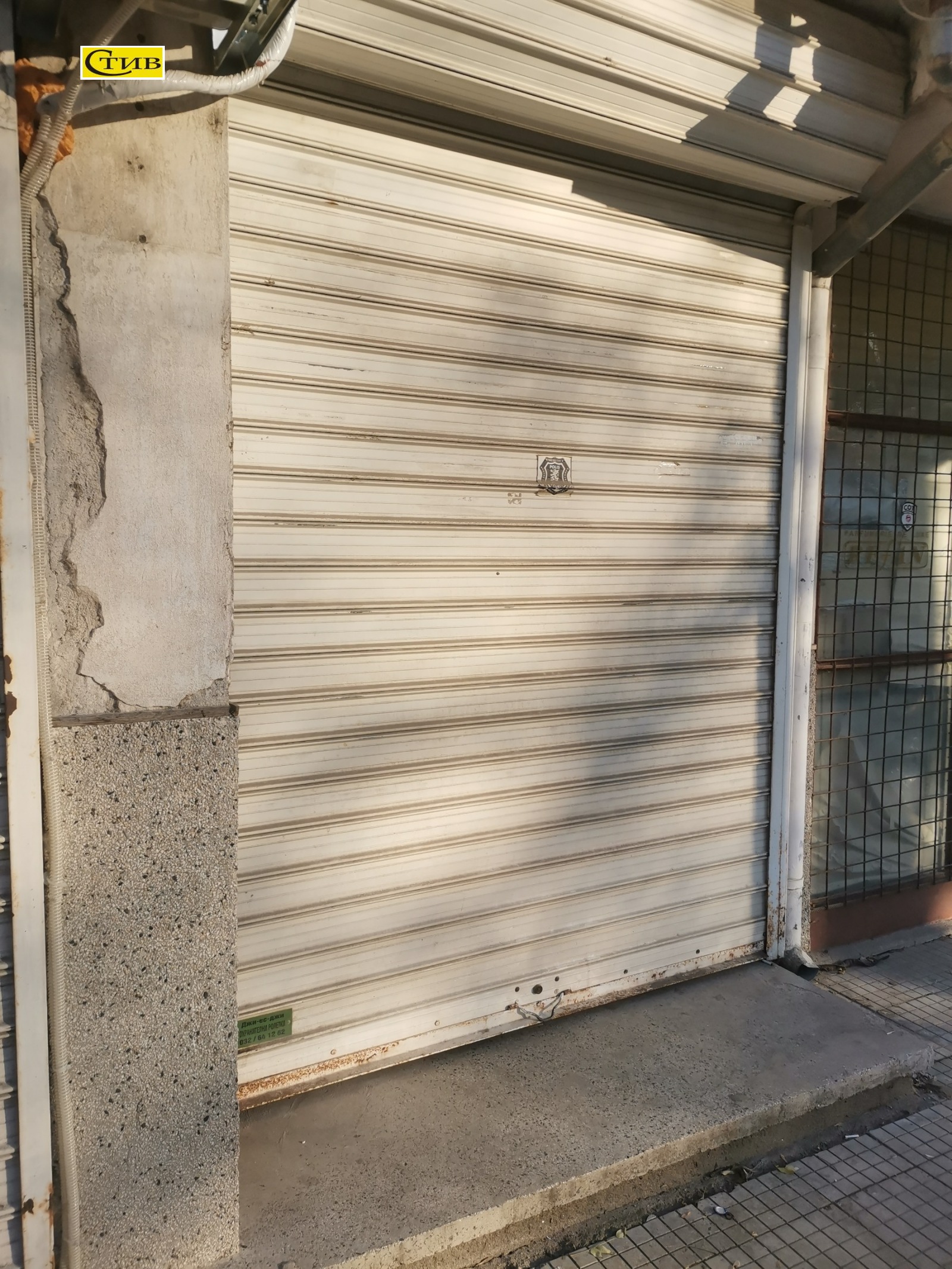 ���� ��� ���� ������� | Imot.bg � ����������� 9