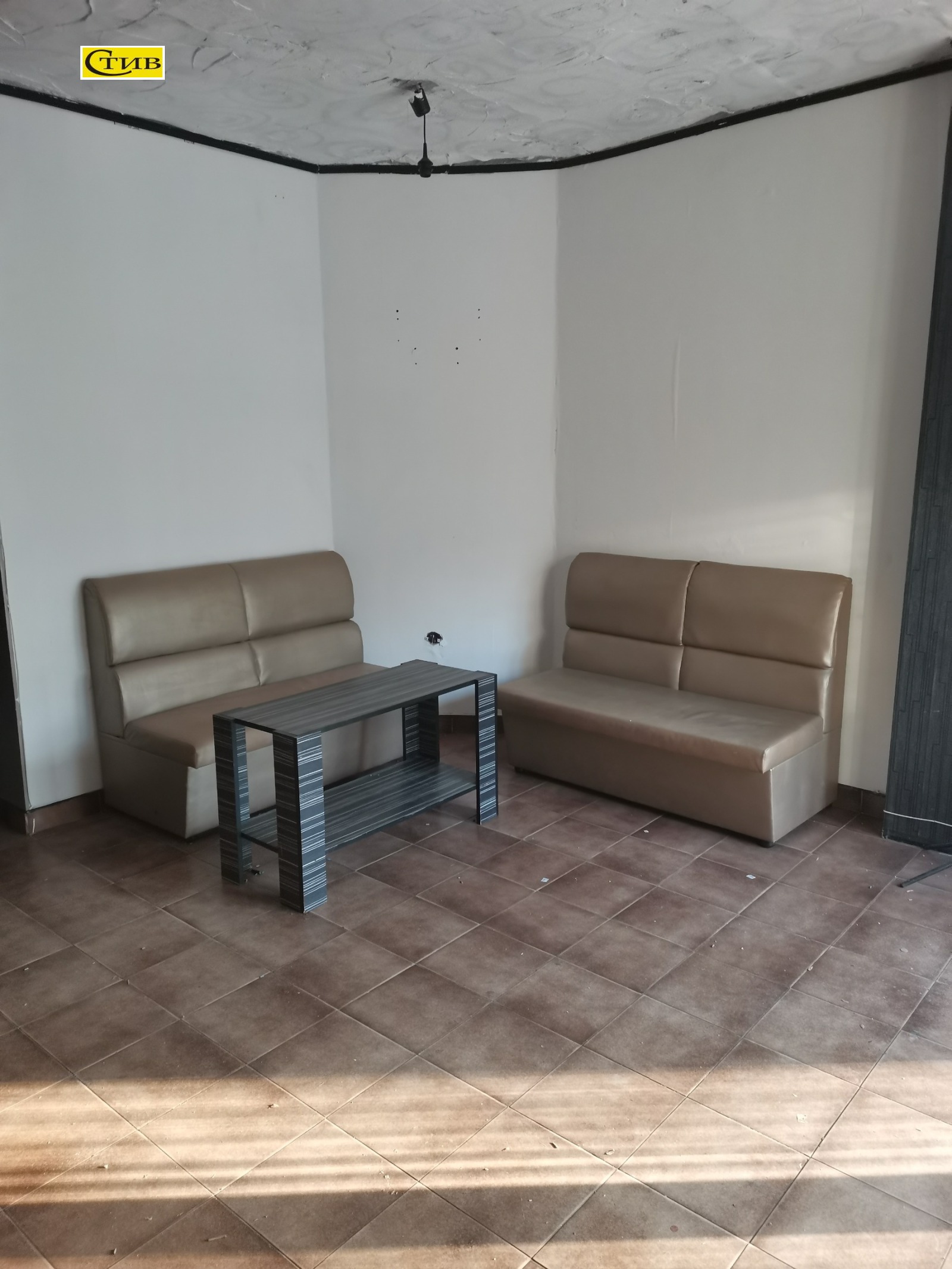 ���� ��� ���� ������� | Imot.bg � ����������� 2