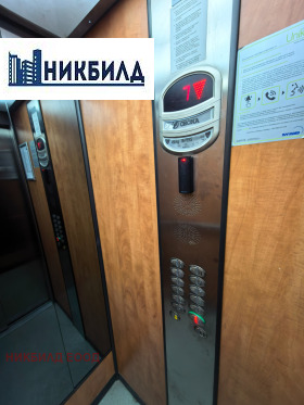 ���� ��� ���� 2-����� | Imot.bg � ����� ������ 12