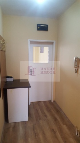 ���� ��� ���� 3-����� | Imot.bg � ����� ������ 5