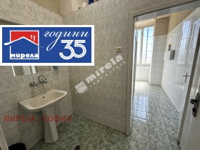 ���� ��� ���� ���� | Imot.bg � ����� ������ 3