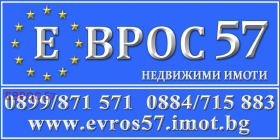    .  | Imot.bg    17