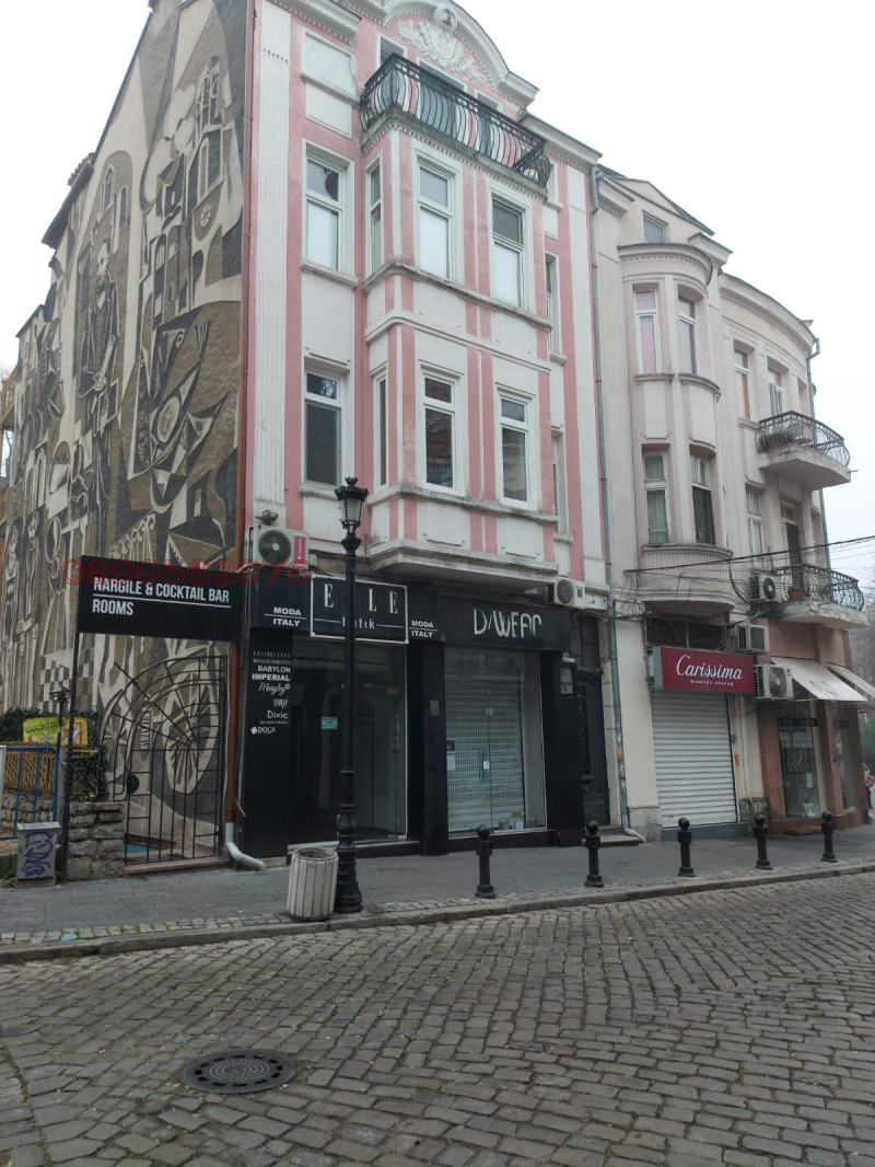 Дава под наем МАГАЗИН, гр. Пловдив, Център, снимка 2 - Магазини - 53174982